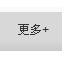 關于匯豐食品機械